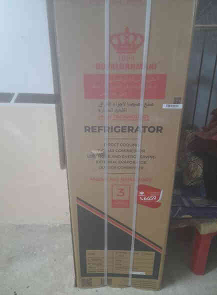 السلام عليكم ثلاجه غير مستعمله للبيع في الموصل الأيمن حي نابلس ***********
