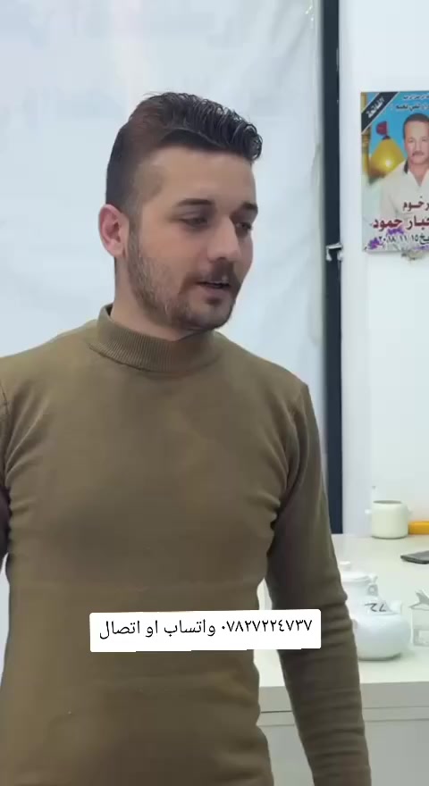 يالله 
تسوق بقيمه ٢٥ الف تدخل بقرعه الموبايل من شركه هونر من تاريخ اليوم ٢/٢٤  لغايه ثاني يوم عيد الفطر المبارك الفائزين عدد 2  انتهز الفرصه وأربح مع مجمع المصطفى للفرفوري والكوزمتك 
العنوان بابل  القاسم  الجمعيه شارع كراج البلديه 
مقابل اسواق نازك بصف فرن الصمون 
اوقات الدوام من ١ ضهرا الى ال ١٠ ونصف ليلا
