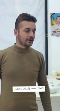 قرعة موبايل هونر • مجمع المصطفى • بابل القاسم