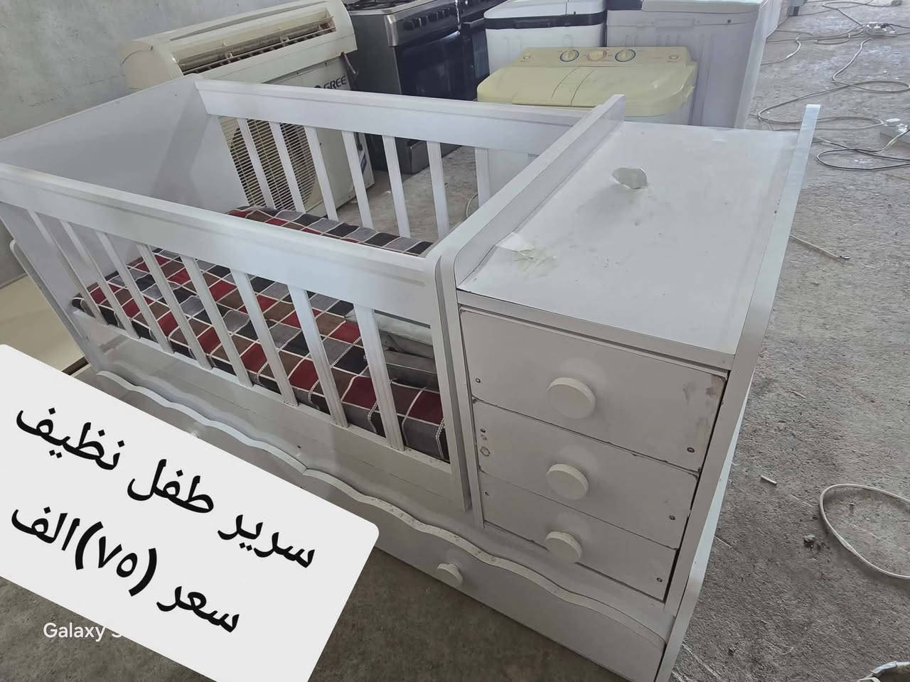 تابعوني ليصلكم كل جديد


**إذا كنت صاحب هذا الإعلان وتريد حذفه لأي سبب، رجاءا أرسل رسالة إلى الدعم الفني**