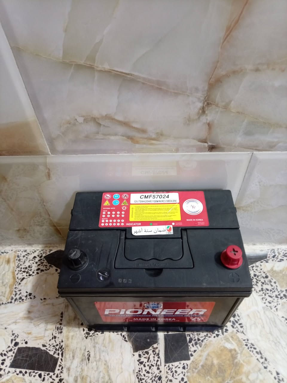 بطاريه للبيع حجم ٧٠ امبير سعر ٣٥ الف والقديم عنواني بغداد جميله رقمي *********** شرط ضمان اطيك بي ملاحظه ابيعلك مستخدم كوري اصلي شرط
