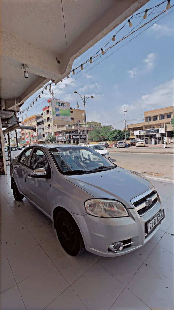 ئەفیۆ ٢٠٠٩ بۆ فروۆشتن 
یەک پارچە و دۆسیەکەیی بۆیاخە ٢٥٠ مەسرەفی نییە 
ناو رەش کامل جوانکاریی بۆ کراوە بە زەمانی فەحس و سۆنەر 
بۆ پەیوەندی/*********** السليمانية, العراق
