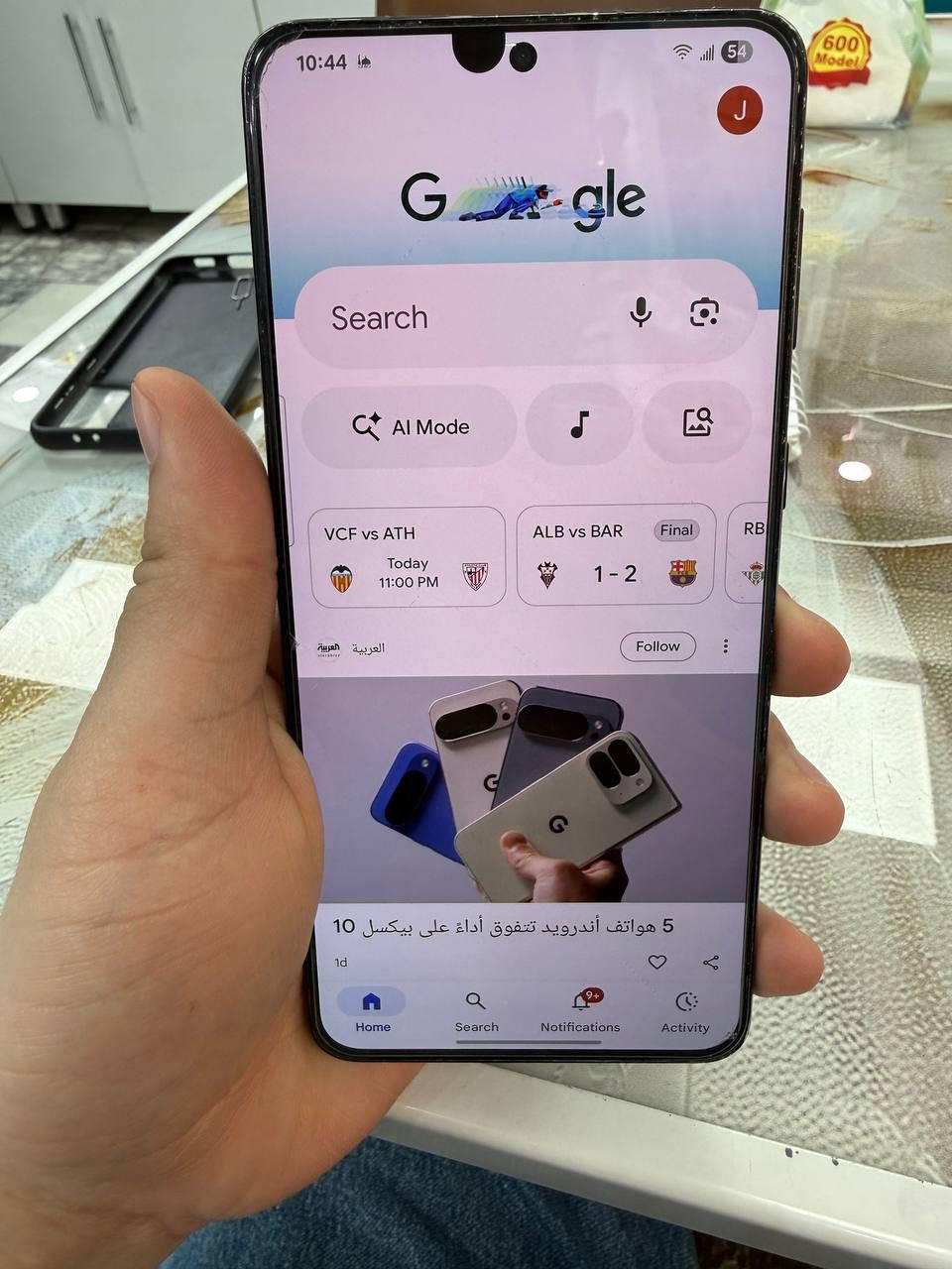 اس21بلس
امريكي ذاكرة 128

نظافة 90%

خط فعلي و خط الكتروني

بي دائرة صغيرة بالشاشة يم الكامرة ما ماثرة على اللمس بشي عدى ذلك مابي شي الجهاز شغال مكالمات صوت شاشة واضحة كامرة كامل

المكان بغداد الكرادة

السعر 170الف


**إذا كنت صاحب هذا الإعلان وتريد حذفه لأي سبب، رجاءا أرسل رسالة إلى الدعم الفني**