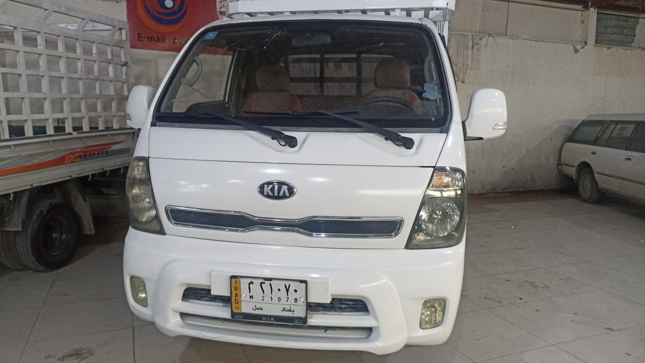 السلام عليكم ورحمة الله وبركاته كيا فحل موديل ١٧ محور تانكي وتاير سياره جاهزه الف دينار ماتحط عليها فقط بيها بنيد مبدل بدون دواخل سعر ١٣٥ مكان السياره صلاح الدين قضاء بلد ***********
