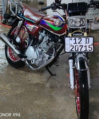 اخوان مكلف بل نشر هاذه رقم صاحب الماطور 07745560420 سيفاان 24 كلو عل و...