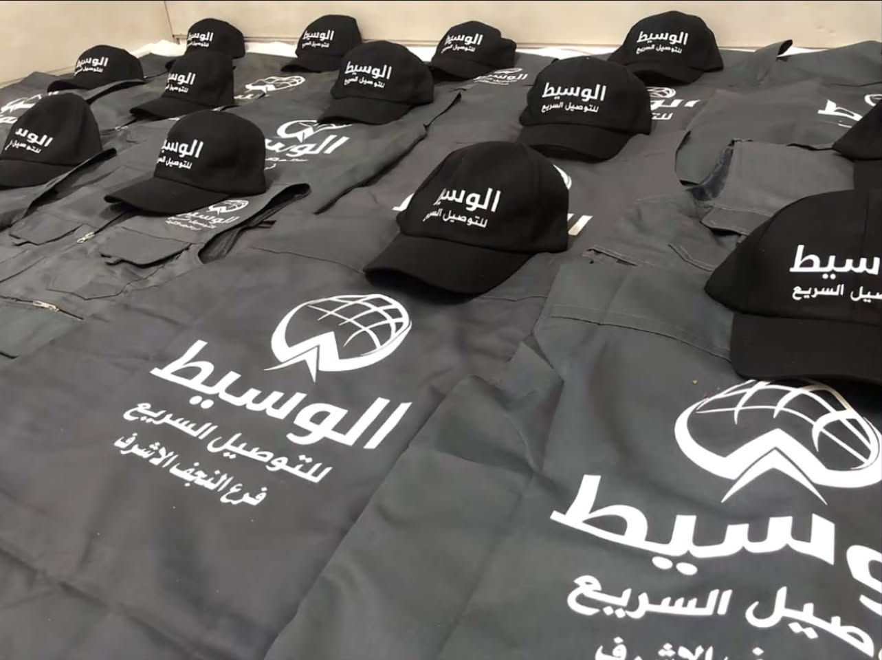 مطبعة علي الربيعي توفر لكم الطباعة على جميع الخمات والأسطح💙✨🖨️
للتواصل؛***********
توصيل مو داخل الامين 2000
مشتل 3000
البقيه والمحافظات 5000
اللهم عجل لوليك الفرج#الامين الثانيه@
c.ali.22 :إنستغرام
c.ali.2:تيك
