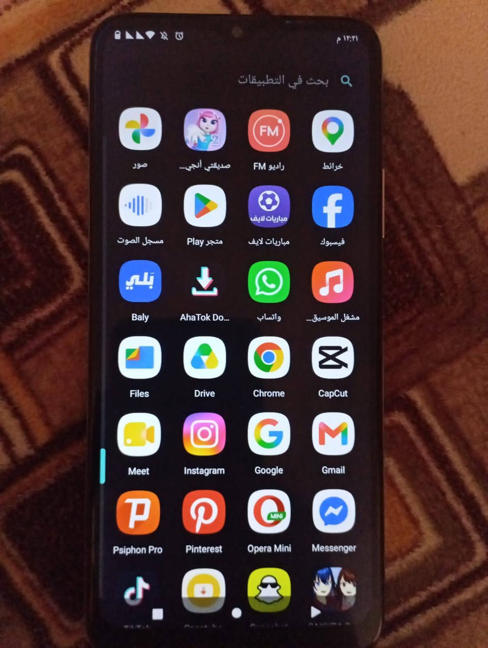 البيع T3 ذاكره 128 جهاز نضيف السعر 85


**إذا كنت صاحب هذا الإعلان وتريد حذفه لأي سبب، رجاءا أرسل رسالة إلى الدعم الفني**