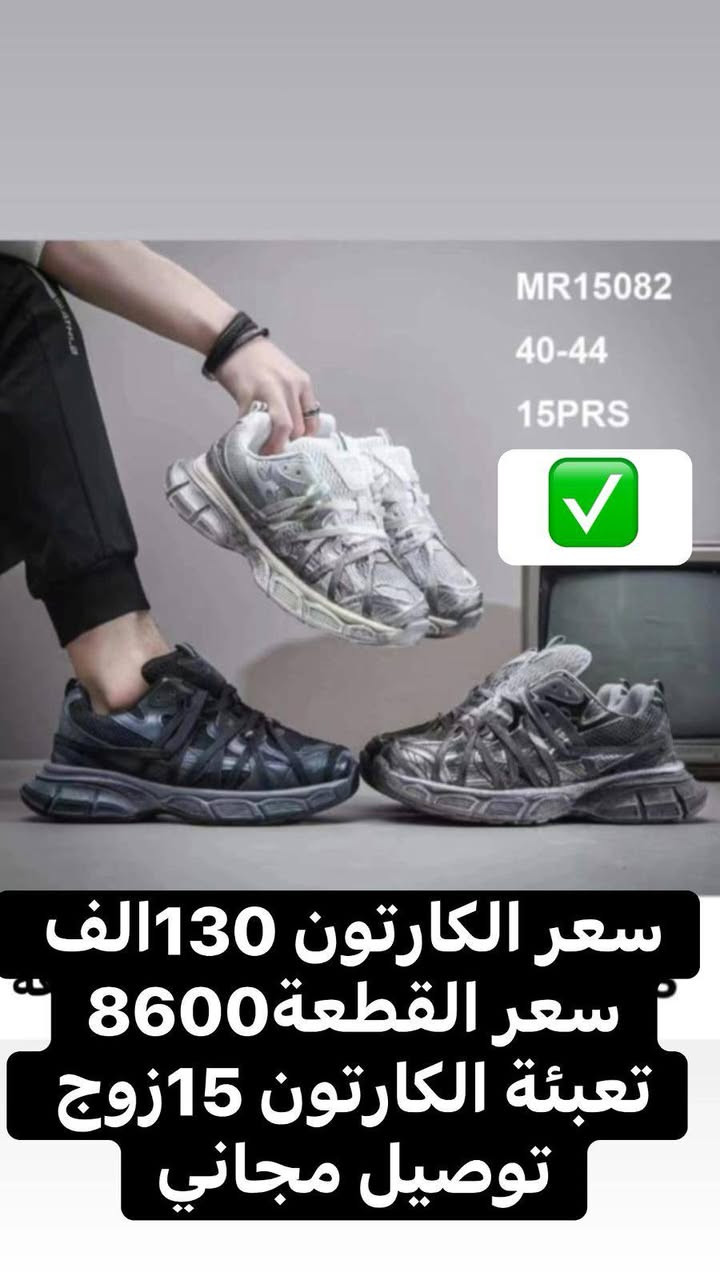 اسعار مذكور داخل صور 
جمله 
توصيل جميع محافظات
بابل محاويل ناحيه الامام 
استفسار او مراسله واتساب ***********
زياء علي الطيب
