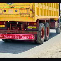 موديل 79 • تحويل ثاني يوم • تايرات جديدة