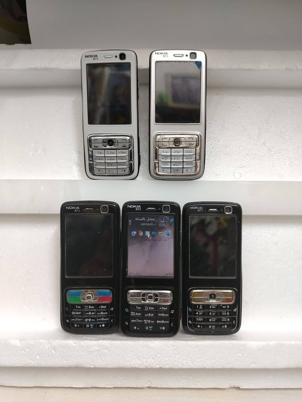 نوكيا  N73 5 
5 اجهزه 85 الف مع التوصيل👉شغالات بس الاجهزه كل واحد وبي نقص 🫵لو گير لو مايعلي  الصوت لو كم دكمه مايشتغلن يعني نقص بسيط وابيعهن ع هل الحاله 85 الف مع التوصيل نهايتهن🫰


**إذا كنت صاحب هذا الإعلان وتريد حذفه لأي سبب، رجاءا أرسل رسالة إلى الدعم الفني**
