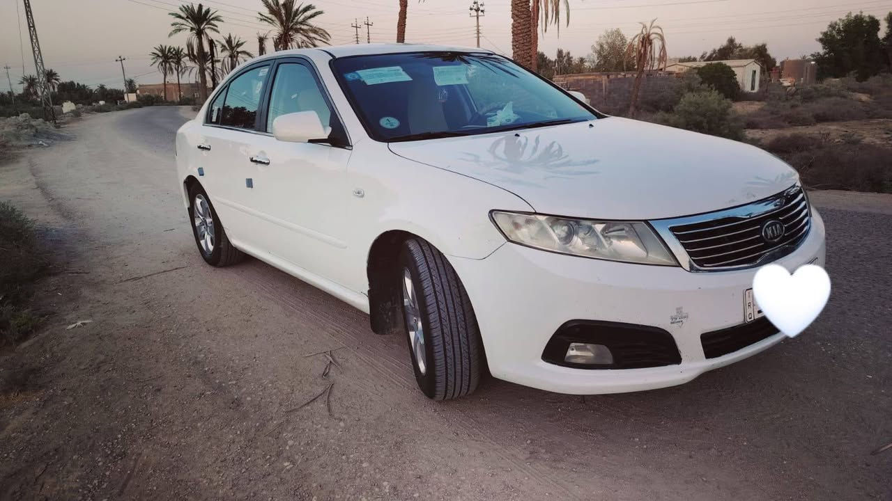 سلام عليكم اوبتمة موديل 2009خليجي رقم بقداد مشروع وطني سنوية لحد 2031 سيارة خير من الله دخم تاير جديد حدادية جديدة مكينة خير من الله بعدة علاوضع شركة برقي ما مفتوح بية كير كفالة سيارة احلة من صورة تبربد تدفئة سيارة كاملة  مكان سيارة ناصررية سوق الشيوخ تفاصيل اكثر نتصل  ***********
