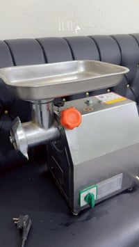 مثرامه • صناعيه