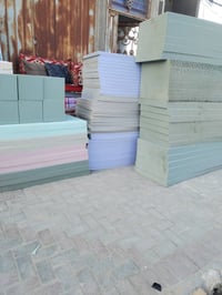 أسفنج جميع القياسات • دواشك نفر ونفرين • السماوة حي الحكم