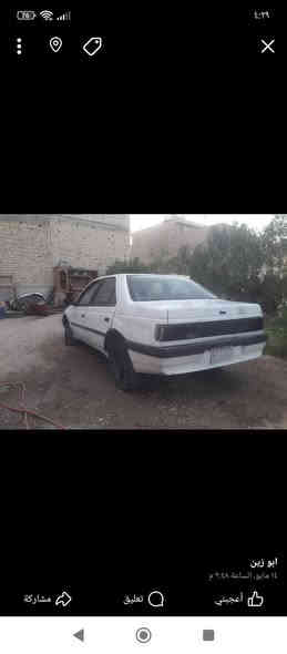 سلام عليكم بيجو روى فارغه بدون كير ومحرك تمام وماندل راعيه مكانه كربلاء سنويه ورقم الاصليات بابل رقمه ارجع وكول بس بدي فارغه السعر 4 ورقات قفله ***********
