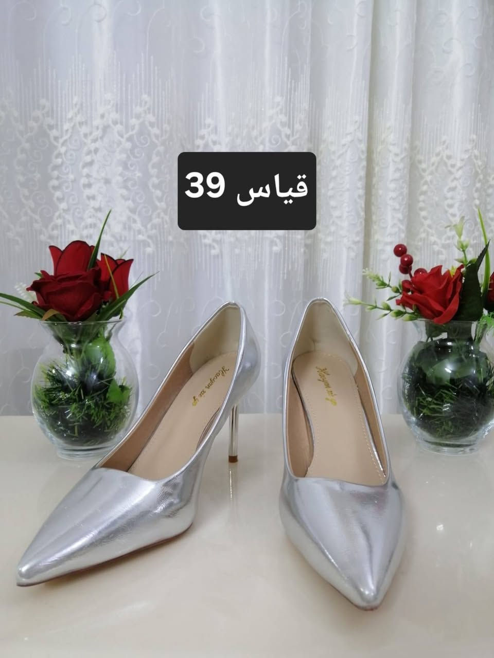 بضاعة جديدة أحذيه شي ان🤍
للحجز والاستفسار التواصل على الخاص🤍 
يوجد خدمة توصيل جميع المحافظات 🤍


**إذا كنت صاحب هذا الإعلان وتريد حذفه لأي سبب، رجاءا أرسل رسالة إلى الدعم الفني**