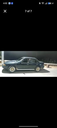 سيفيا • ١٩٩٤ • سليمانية