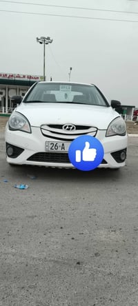 اكسنت للبيع موديل ٢٠١١ فول اتو ماتيك نص قطعه صبغ بيه مكانين بارد جاهزه...