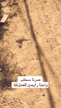 السلام عليكم للبيع
افوراي.    F4i
الالوان احمر كفرات
حجم المحرك 600
تخم تاير 
باتري جديد كهربائيات شغاله
كير ومحرك فول
الدراجة تشغيلته نكره 
دسكات الخلفي والمامي جدد
الدراجه مزوده
حماوه بالصيف ماكو حلوه حماوته
السعر 39 ورقة وبيهة مجال 
العنوان محافظة الديوانية
للراغب فلشراء التواصل على الرقم

0777 006 9393
