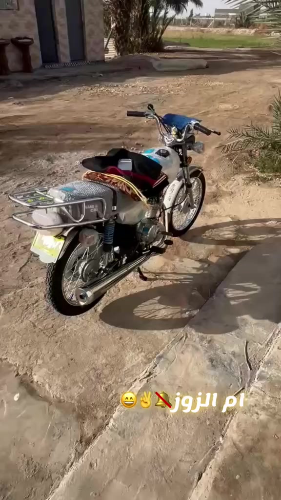 سلام عليكم نامه اصلي تعمير 2024 شاصي2014 وراق اصولي اصولي كفاله عامه مكاني ميسان حي رحمه 
(سعر1100 مليون او ميه وبيه مجال تواصل خاص)


**إذا كنت صاحب هذا الإعلان وتريد حذفه لأي سبب، رجاءا أرسل رسالة إلى الدعم الفني**