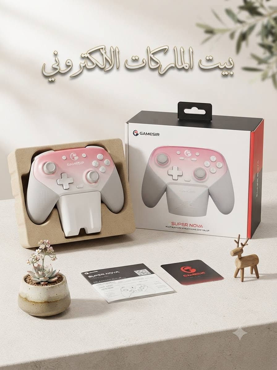 لا يفوتك شي .. تابع الصور 

التواصل بخصوص الاسعار خاص


**إذا كنت صاحب هذا الإعلان وتريد حذفه لأي سبب، رجاءا أرسل رسالة إلى الدعم الفني**
