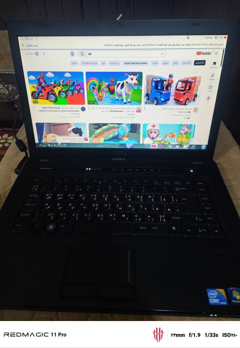 لابتوب دل نظيف وشغل بيع او مراوس موبايل النجف, العراق


**إذا كنت صاحب هذا الإعلان وتريد حذفه لأي سبب، رجاءا أرسل رسالة إلى الدعم الفني**