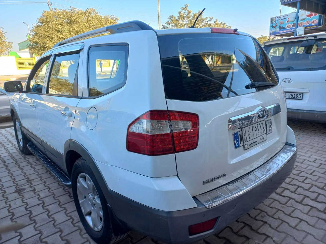 السلام عليكم مهافي 2014 نص فول سياره جديده مابيها صبغ سعر 165 مكان ديالى


**إذا كنت صاحب هذا الإعلان وتريد حذفه لأي سبب، رجاءا أرسل رسالة إلى الدعم الفني**