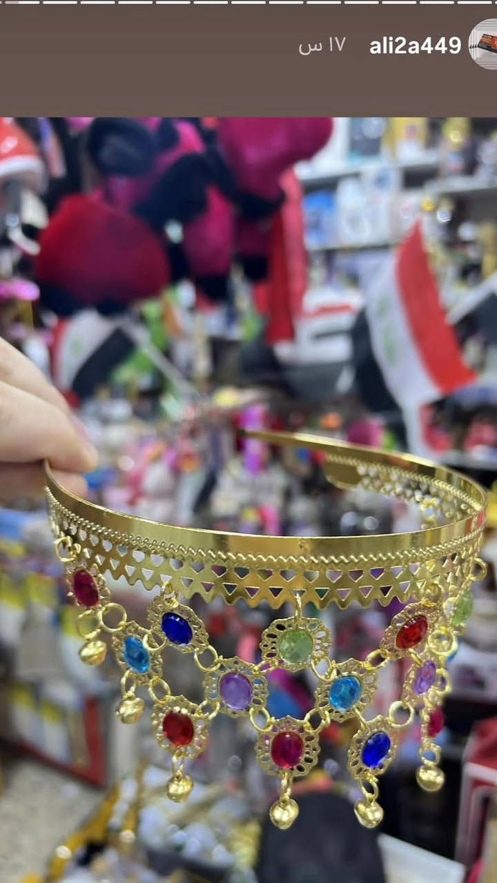 ⌚للاستقبال جميع طلباتكم وتكدرون زورونا  داخل المكتبة👍
🌹#مكتبة_علي_التميمي_التميمي_الفاو🌷
🌹#مكتبة_علي_ابن_ابو_فهمي_الفاو🌹
🌹#للاستفسار_على_خاص_والرد_السريع_واتساب
♦️#واتساب ♦️♦️***********♦️♦️
🌷#توصيل🚘 داخل الفاو ✈️كافة المحافظات العراق 🏍️🚛
 🌹📞📠*********** 📞📠#مكتبة_علي_التميمي_التميمي_الفاو
#مكتبة_علي_ابن_ابو_فهمي_الفاو
#واتستاب*********** 
#توصيل_محافظات_العراق 
توصيل داخل الفاو  
#مكتبة_علي_التميمي_التميمي_الفاومكتبة_علي_التميمي _التميمي_الفاو_***********#مكتبة علي التميمي التميمي ابن ابو فهمي الفاو
