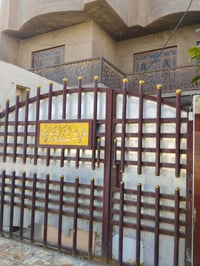 الحي العسكري • طابو صرف • دار طابقين