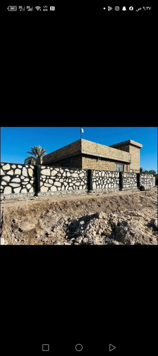 ***********👍👍21
