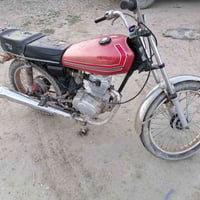 كلك 250 • مكينه ناعمه • عوزه غسله