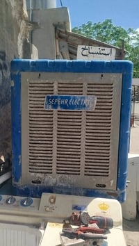 مبرده سوبر باب اول ماطور ابلادي سرعتين سعرهه 75 شراي اتصل عل رقم 07701...