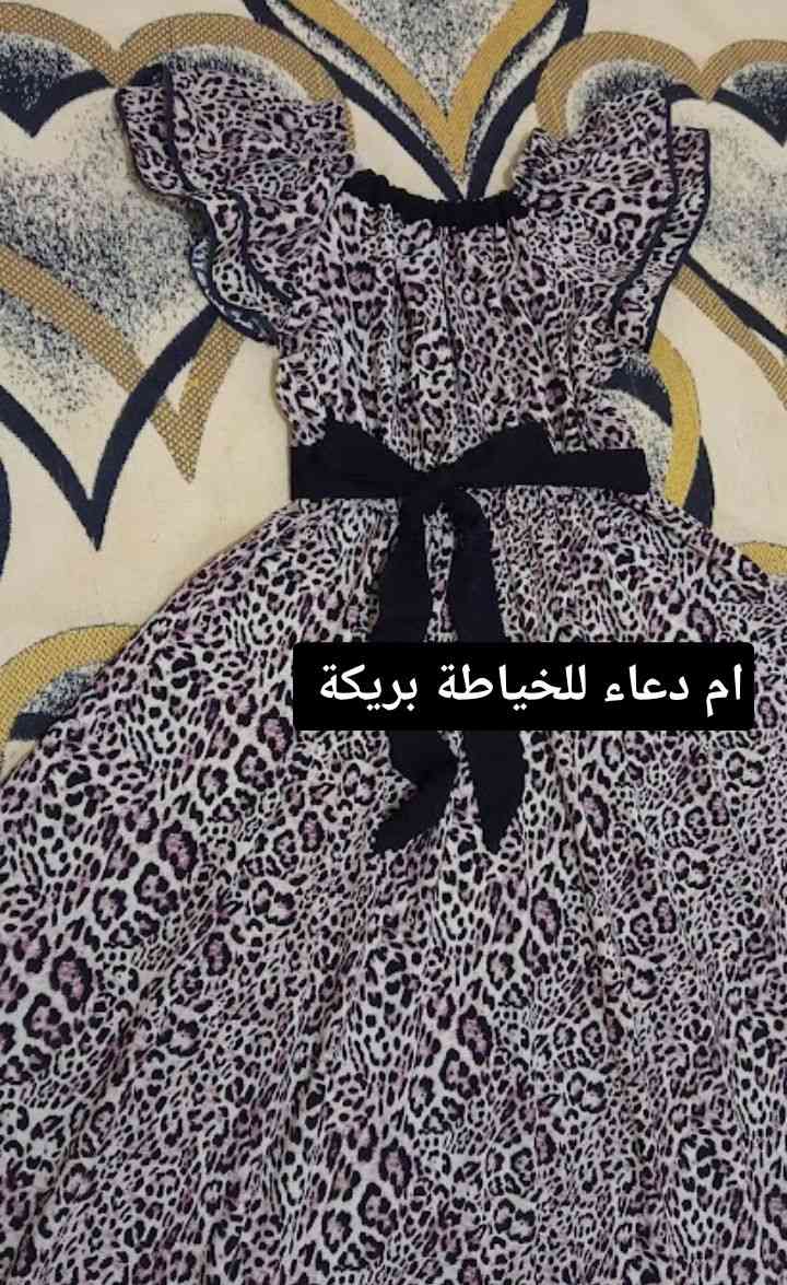 🌟🌟🌟


**إذا كنت صاحب هذا الإعلان وتريد حذفه لأي سبب، رجاءا أرسل رسالة إلى الدعم الفني**