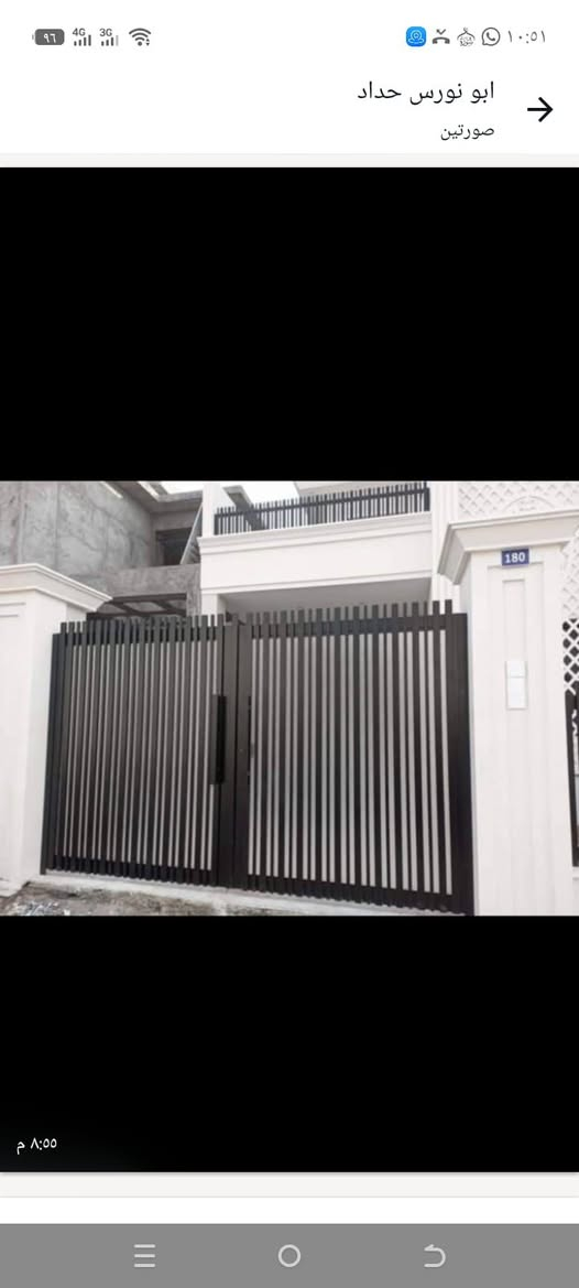 حدادة الأخوين أنسب السعار ابواب وشبابيك حسب الطلب *********** باقر ابو نورس ‏‪***********‬‏
