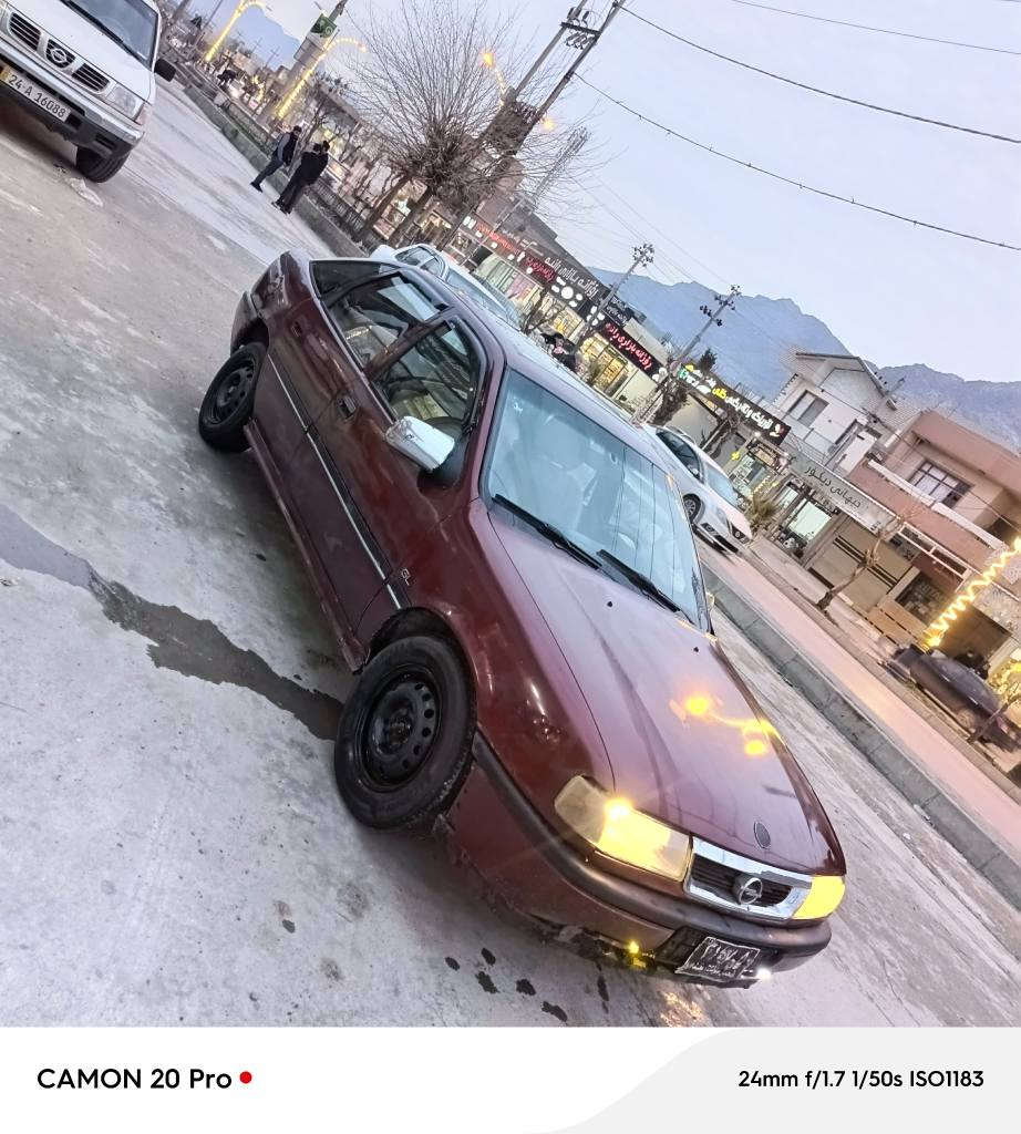 ئۆپڵ حلوج مەکینە 18ههژدە گێڕومەکینە بەشەرت لێدراوینیە خایسینیە بڕاوەنیە  هه موشتی بەشەرت *********** ***********
