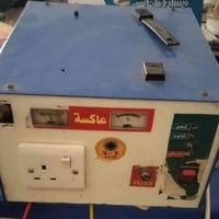 عاكسة • انفيرتر • عاكسة كهرباء • يو بي اس • محول كهرباء • عاكسة منزلية