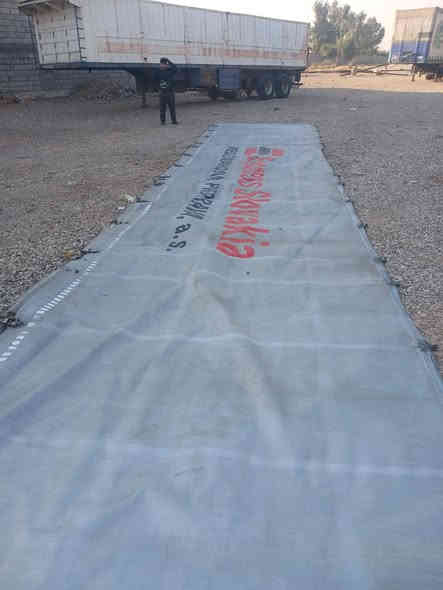 منضومه جادر كمله للبيع ***********
