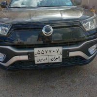 سانك يونك • ٢٠١٨ • مكينة وكير جدد