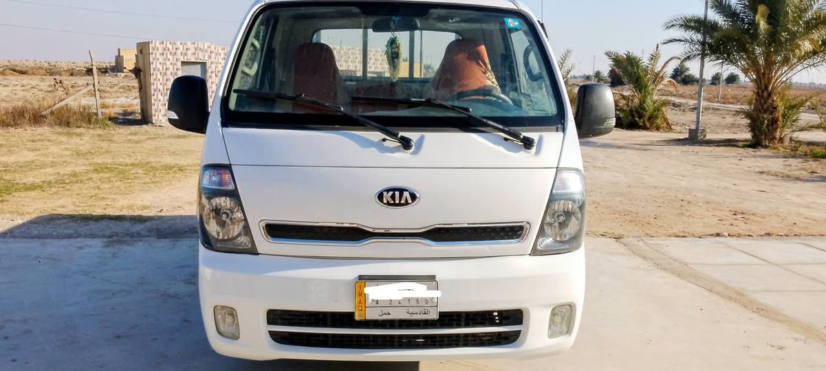 كيا حمل للبيع موديل 2018 مكفوله كفاله عامه وضع الشركه رقم قادسيه تحويل مباشر مكان  ديوانيه السعر 120 بيه مجال
للاستفسار الاتصال بالرقم ***********

