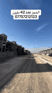 ***********. ***********
