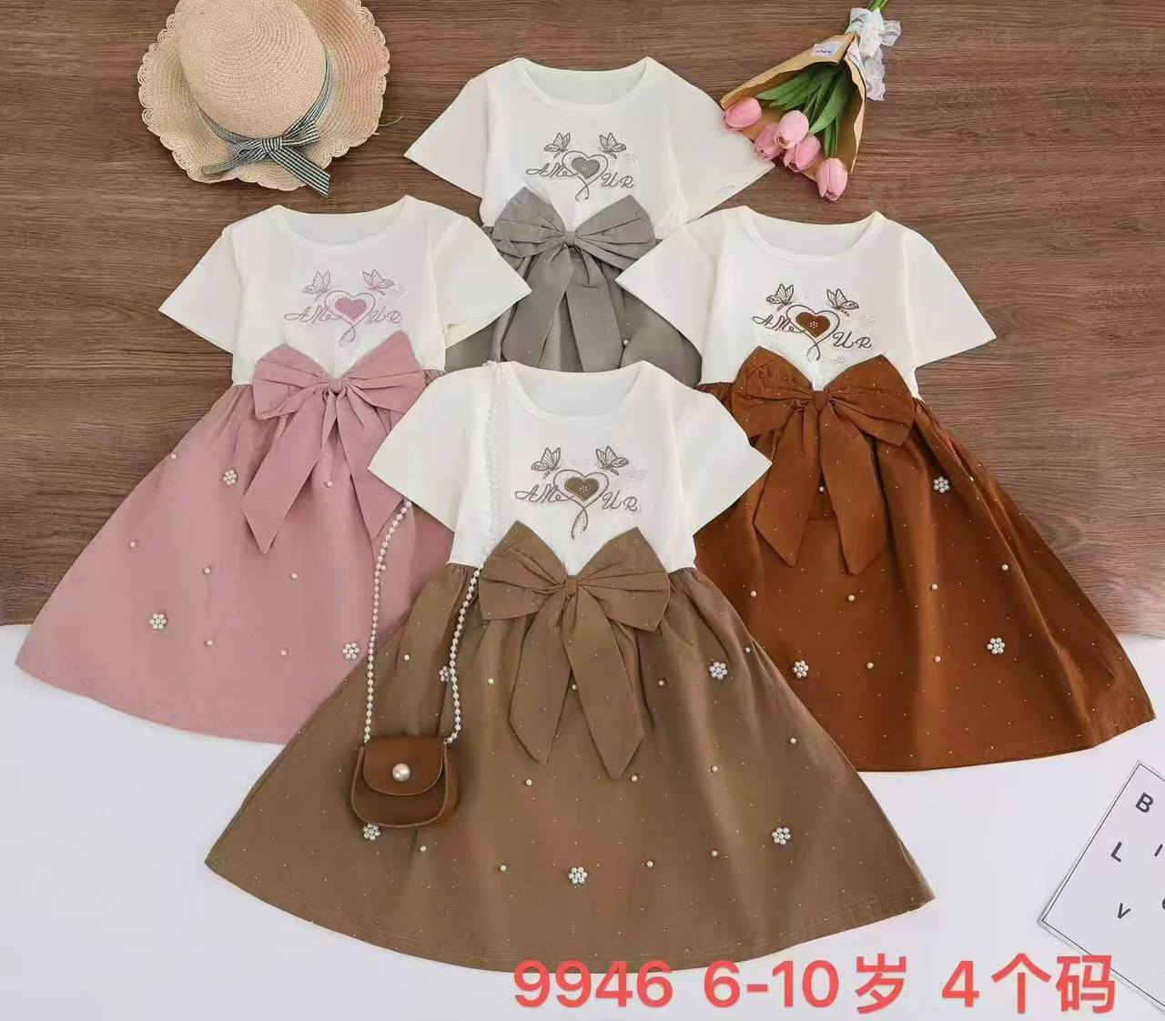 من رخصة الإدارة المحترمة


**إذا كنت صاحب هذا الإعلان وتريد حذفه لأي سبب، رجاءا أرسل رسالة إلى الدعم الفني**