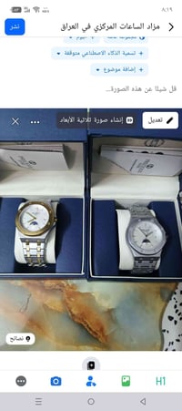 قطعتين • غير مستخدم • اصلي وكاله