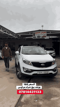 سبورتج موديل 15
2026/1/9
فول موصفات عده البصمه 
كلشي موضع ب فديو 
العنوان بغداد الويسفيه 
***********
