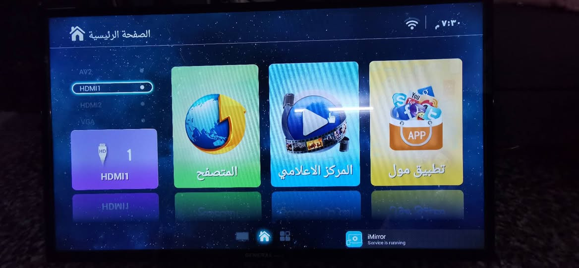 سلام عليكم اخواني عندي شاشه نوع جنرال حجم 40 ضد الكسر اسمارت انترنت نضيف جدا السعر 150 الف العنوان البياع حي الرساله الأولى قرب مدينة العاب الكرخ تلفون ***********
WhatsApp +964***********
سلام عليكم اخواني عندي شاشه نوع جنرال حجم 40 ضد الكسر اسمارت انترنت نضيف جدا السعر 150 الف العنوان البياع حي الرساله الأولى قرب مدينة العاب الكرخ تلفون ***********
