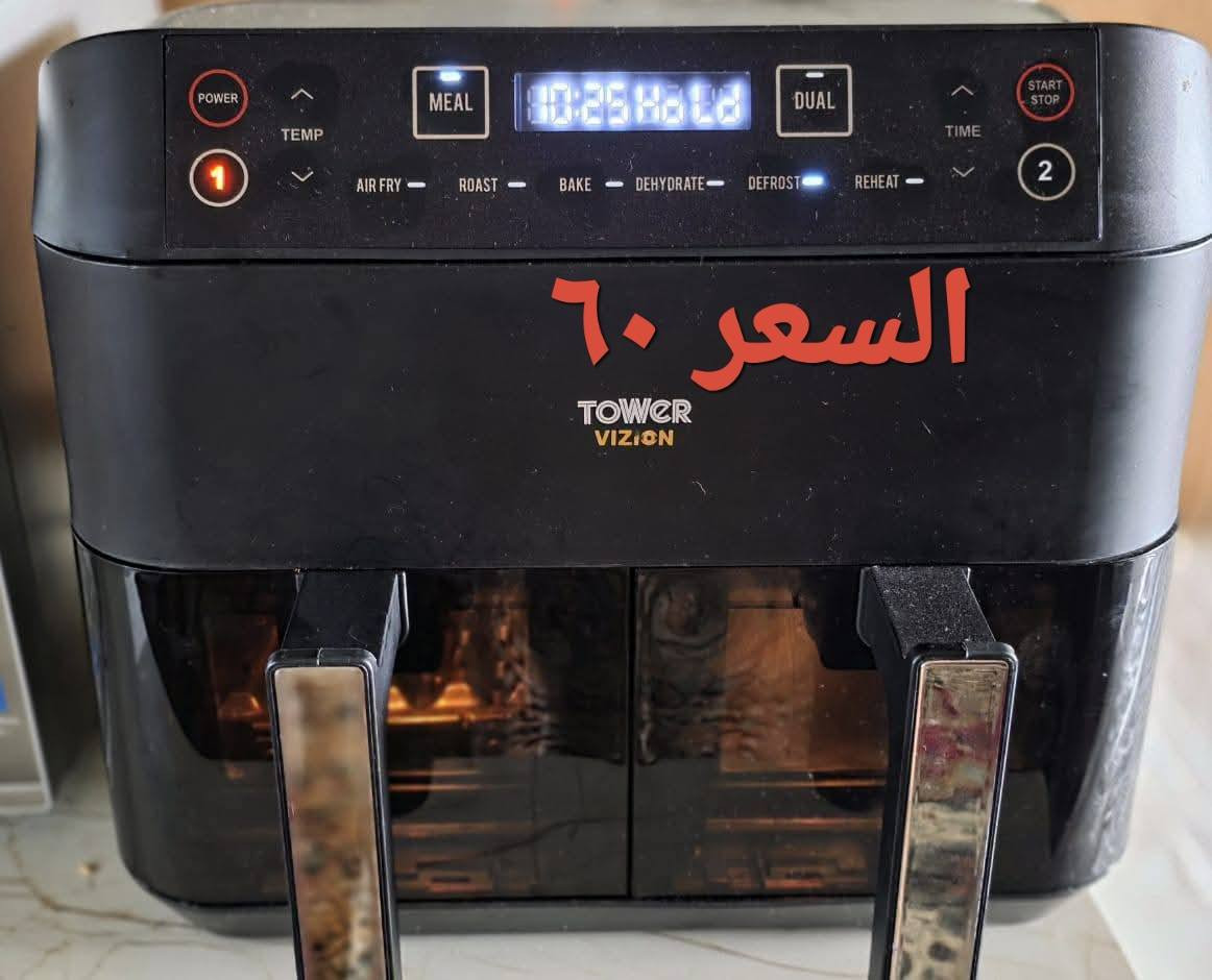 قلايات هوائيه باله اوربي بغداد, العراق


**إذا كنت صاحب هذا الإعلان وتريد حذفه لأي سبب، رجاءا أرسل رسالة إلى الدعم الفني**