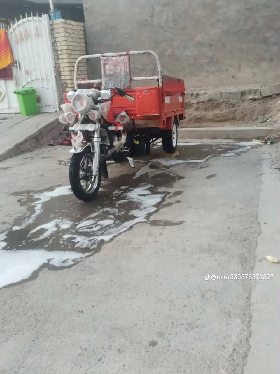 البيع كفله بغداد لامين ***********
