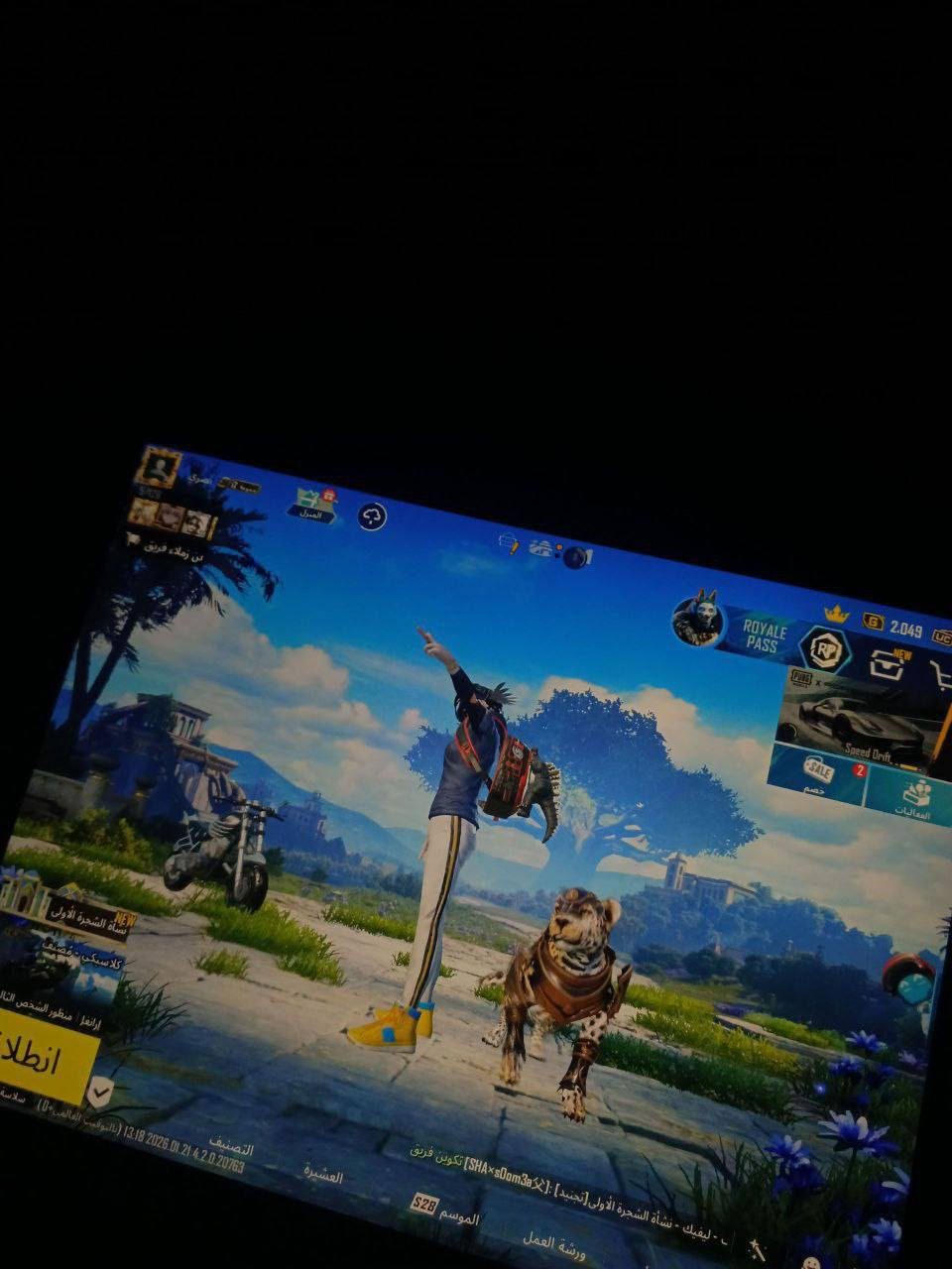 حساب ببجي بي امفور ثلجي لفل6 
وثنين لبسات ذهبيه 
مومياء ناريه ولبسة X 
مشحون بي ث كودزيلا وبي91 ميثك 
ومشحون بي طريق جائزه هذا الجديد وطريق جائزه مال دراغون بولل وبعد طريق جائزه مال انمي مادري شسمه 
+ مشحون طريق جائزه ابتمس برايم 
اسلحة تطوير19 لو18 مادري +بي كونكر واسلوب خرافي+ مستوى الحساب74
السعر 300 ماستر


**إذا كنت صاحب هذا الإعلان وتريد حذفه لأي سبب، رجاءا أرسل رسالة إلى الدعم الفني**