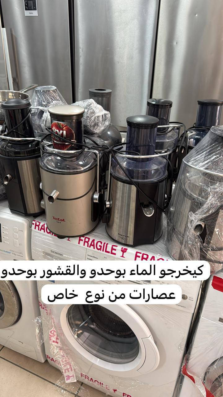 0720894743


**إذا كنت صاحب هذا الإعلان وتريد حذفه لأي سبب، رجاءا أرسل رسالة إلى الدعم الفني**