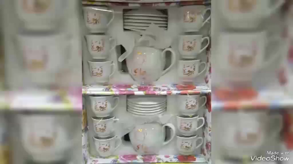 بعون الله كلشي موجود عدنه واسعار مناسبه ادخل واتساب وتدالل توصيل 3لف ***********ابوالجود
