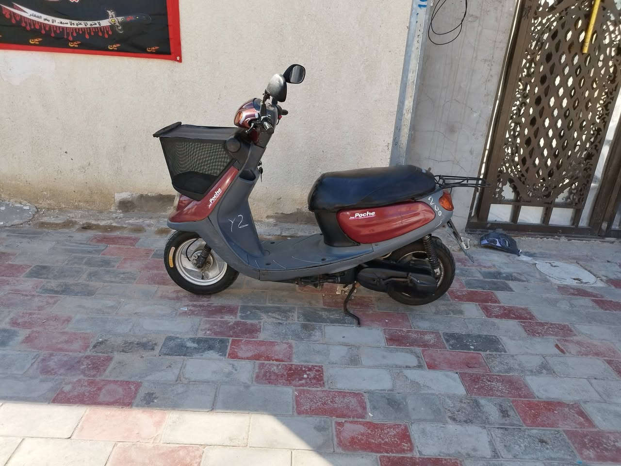 سلام عليكم دراجه منغولي للبيع نضيفه كلش مكينه ناعمه شلعه قويه كهربايات كله شغاله سلف هندر لايت اشاير بك لايت تايرات جدد دراجه حلوه غراضه بلادي سعره 325 وبيه مجال اليريده يجي خاص


**إذا كنت صاحب هذا الإعلان وتريد حذفه لأي سبب، رجاءا أرسل رسالة إلى الدعم الفني**
