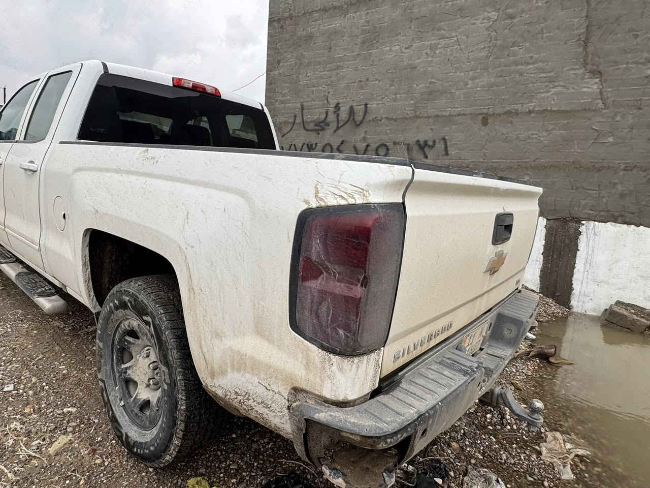 السلام عليكم
سلفرادو ٢٠١٩ رقم بغداد رقم جديد هزة جديدة سنوية تسقط ٢٠٣٠
لون ابيض باب قصير بدي طويل سيارة كاعدة وخير من الله محرك بحالة جيدة الكير بي طبة مرات تطلع ومرات لا 
يعوزها بعض الملاحضات 
باسمي تحويل مباشر 
السعر ١٧٠ وبيها مجال


**إذا كنت صاحب هذا الإعلان وتريد حذفه لأي سبب، رجاءا أرسل رسالة إلى الدعم الفني**